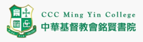 中華基督教會銘賢書院