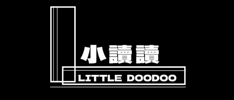 Little Doodoo